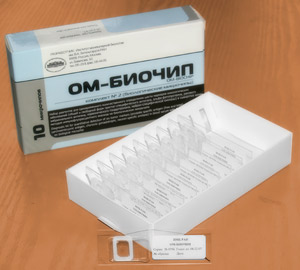 фото коробки с чипами OM-BIOCHIP