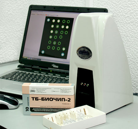 Photograph of the box containing "TB-BIOCHIP-2" biochips