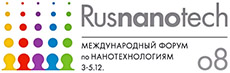 Международный форум "Rusnanotech"